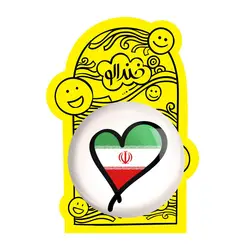 پیکسل بزرگ پرچم ایران