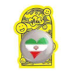 پیکسل بزرگ پرچم ایران