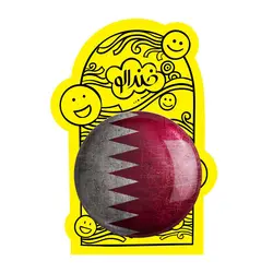 پیکسل بزرگ پرچم قطر