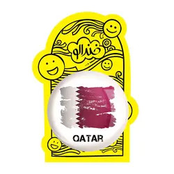 پیکسل بزرگ پرچم قطر