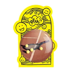 پیکسل بزرگ تنیس Tennis