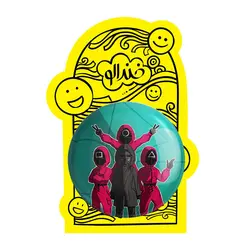 پیکسل بزرگ بازی مرکب Squid Game