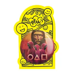 پیکسل بزرگ بازی مرکب Squid Game