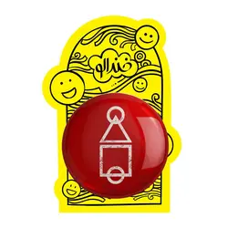 پیکسل بزرگ بازی مرکب Squid Game
