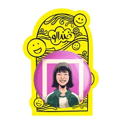 پیکسل بزرگ جی یونگ بازی مرکب Squid Game