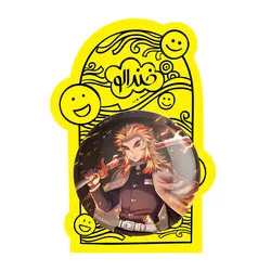 پیکسل بزرگ کیوجورو رنگوکو انیمه شیطان کش