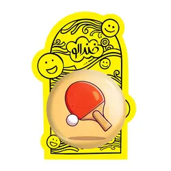 پیکسل بزرگ پینگ پنگ