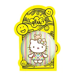 پیکسل بزرگ هلو کیتی Hello Kitty