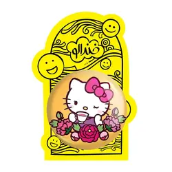 پیکسل بزرگ هلو کیتی Hello Kitty