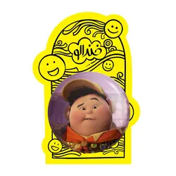 پیکسل بزرگ انیمیشن آپ UP