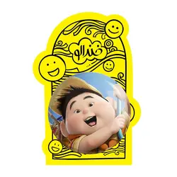 پیکسل بزرگ انیمیشن آپ UP