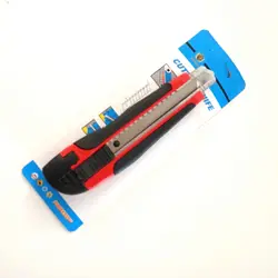 کاتر بزرگ TAINEER