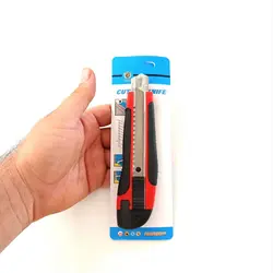 کاتر بزرگ TAINEER