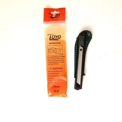 کاتر بزرگ فلزیToyo