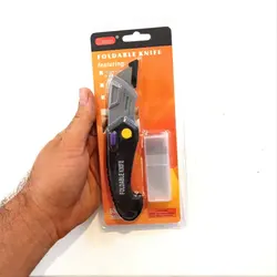 کاتر درجه یک ذوزنقه ایKeshidaمدل   Foldable knife