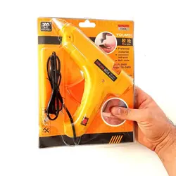 تفنگ چسب حرارتی بزرگYoumei