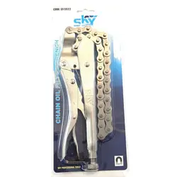 انبر قفلی زنجیری درجه یک SKYمدلST-5533