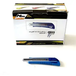 کاتر بزرگ سام صنعت مدل s211