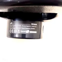 بلوور دیمردار ویوارکس مدل Ar7100-bw