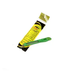 کاتر کوچک سام صنعت