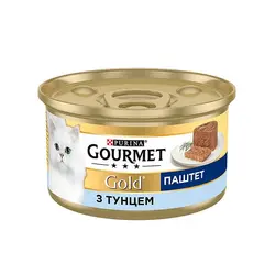 کنسرو غذای گربه گورمت مدل ماهی تن وزن 85 گرم