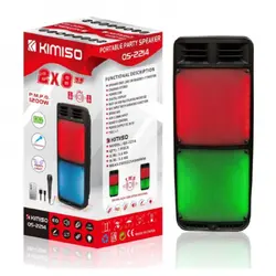 اسپیکر 16 اینچ  کیمیسو مدل qs-2214