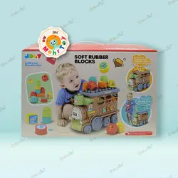 اسباب بازی قطار لگویی سیلیکونی دو کاره