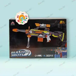 اسباب بازی تفنگ تیر ابری