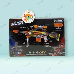 اسباب بازی تفنگ تیر ابری