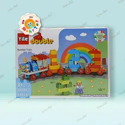 اسباب بازی لگو قطار 69 قطعه