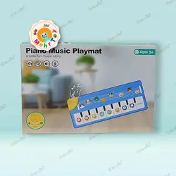 سفره موزیکال کودک مدل پیانو