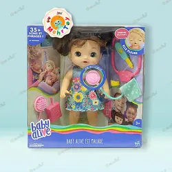 عروسک baby alive اورجینال برند hasbro
