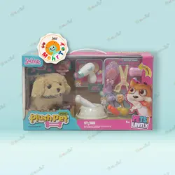 عروسک سگ قدم زن با لوازم