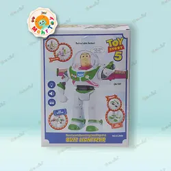 ربات بازلایتر