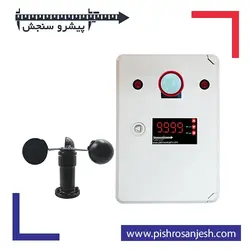 بادسنج جرثقیل مدل BK-TA200 - پیشرو سنجش