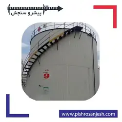 سطح سنج سیمکارت خور هیدرواستاتیک مدل BKHLT-200 - پیشرو سنجش