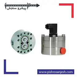 فلومتر چرخ دنده ای مدل BK-PDF008 - پیشرو سنجش