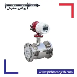 فلومتر مغناطیسی مدل BK-MFX - پیشرو سنجش