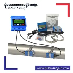 فلومتر التراسونیک TUF2000M - پیشرو سنجش