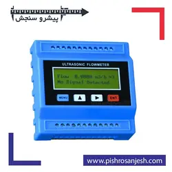 فلومتر التراسونیک TUF2000M - پیشرو سنجش