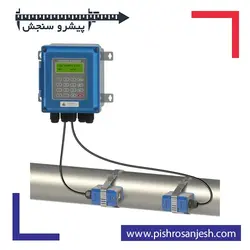 فلومتر التراسونیک مدل TUF2000B - پیشرو سنجش