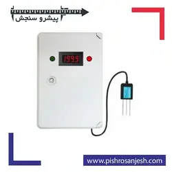 رطوبت سنج خاک مدل BK-SLP100 - پیشرو سنجش