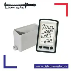 سطل باران سنج BK-Rain 100 - پیشرو سنجش سطل باران سنج BK-Rain 100