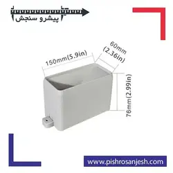 سطل باران سنج BK-Rain 100 - پیشرو سنجش سطل باران سنج BK-Rain 100