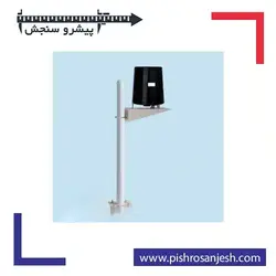 سطل باران سنج BK-Rain 200 - پیشرو سنجش سطل باران سنج BK-Rain 200