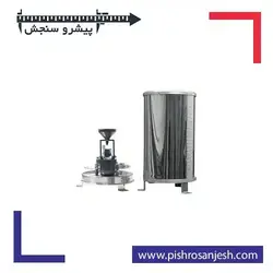 سطل باران سنج مدل BK-Rain 300 - پیشرو سنجش سطل باران سنج مدل BK-Rain 300