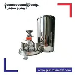 سطل باران سنج مدل BK-Rain 400 - پیشرو سنجش