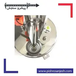 سطل باران سنج مدل BK-Rain 400 - پیشرو سنجش