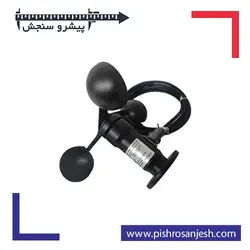 سنسور سرعت باد | خرید و قیمت باد سنج - پیشرو سنجش