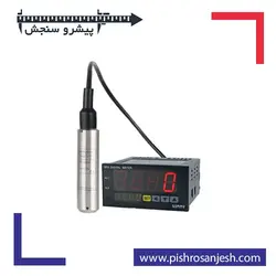 سطح سنج هیدرواستاتیک مدل BK-HLT100 - پیشرو سنجش لول متر هیدرواستاتیک مدل BKHLT-100